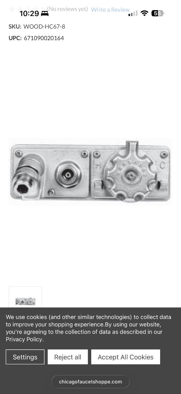 WOODFORD MFG. CO. HC67 FREEZELESS