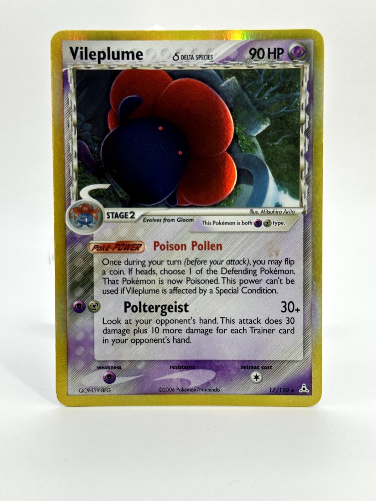 Vileplume (Delta Species) Holo Rare EX Holon Phantoms 17/110 LP Vileplume (Delta Species) Holo Rare EX Holon Phantoms 17/110 LP