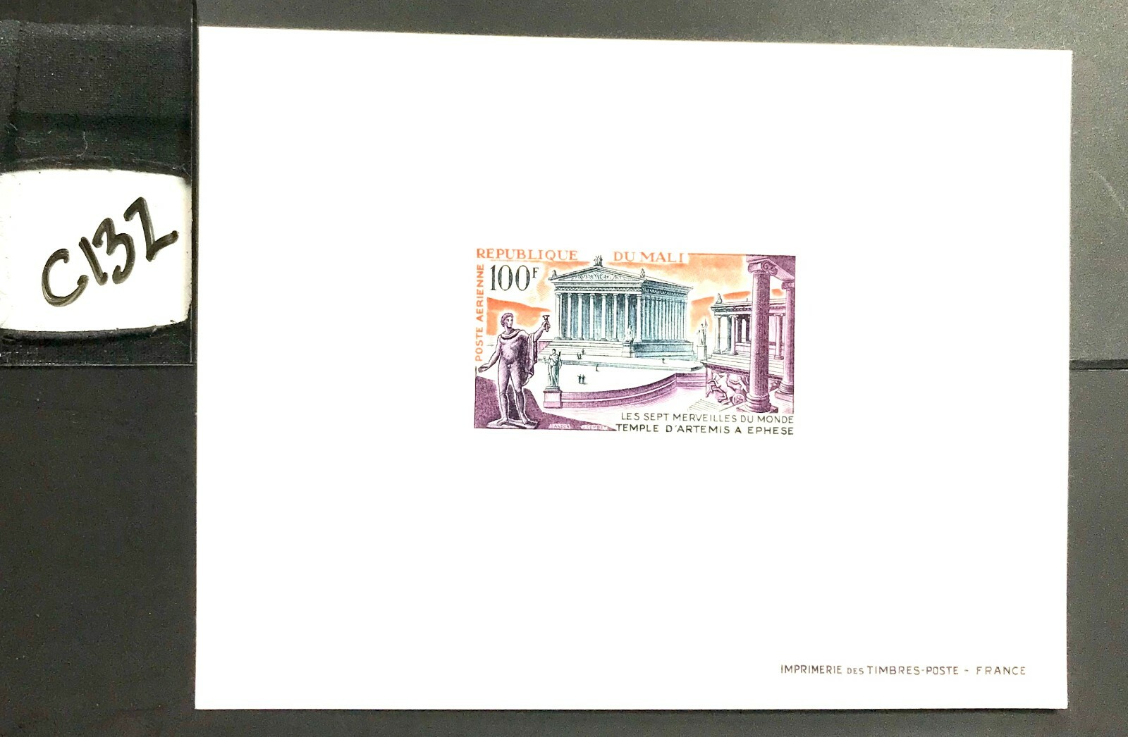 [OOS] Mali #C132 EPL Proof Temple of Artemis at Ephesus [YTPA132]