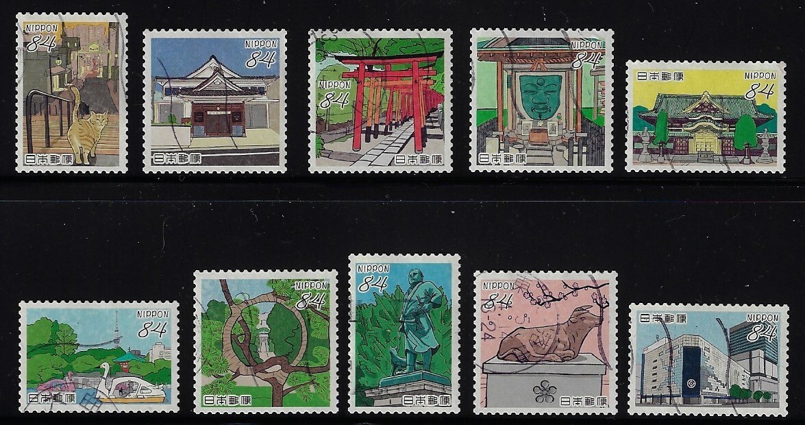 Japan 2023 Edo Tokyo Series No. 3 Complete Used 84Y Set Sc# 4653 a-j Japan 2023 Edo Tokyo Series No. 3 Complete Used 84Y Set Sc# 4653 a-j