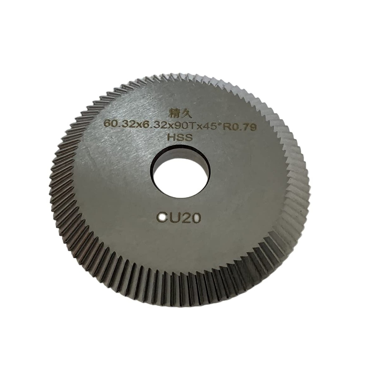 (Optional) CU20 Cutter in HSS for Ilco 020, 024A, 024B, 040HD, 044HD & Curtis... (Optional) CU20 Cutter in HSS for Ilco 020, 024A, 024B, 040HD, 044HD & Curtis...