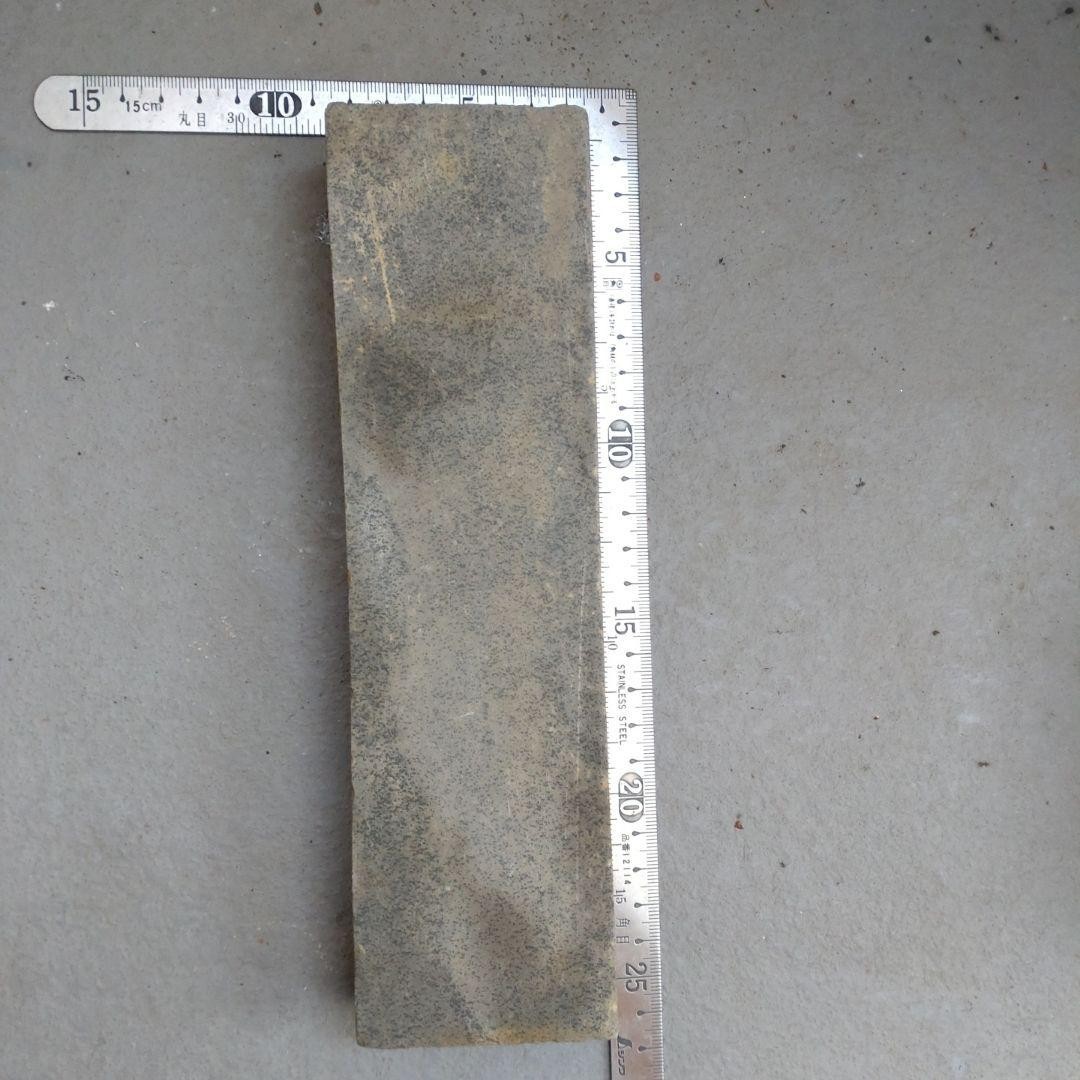 Kyoto Yamashiro Umegahata Japanese Natural Whetstone Polishing stone 1200g Kyoto Yamashiro Umegahata Japanese Natural Whetstone Polishing stone 1200g