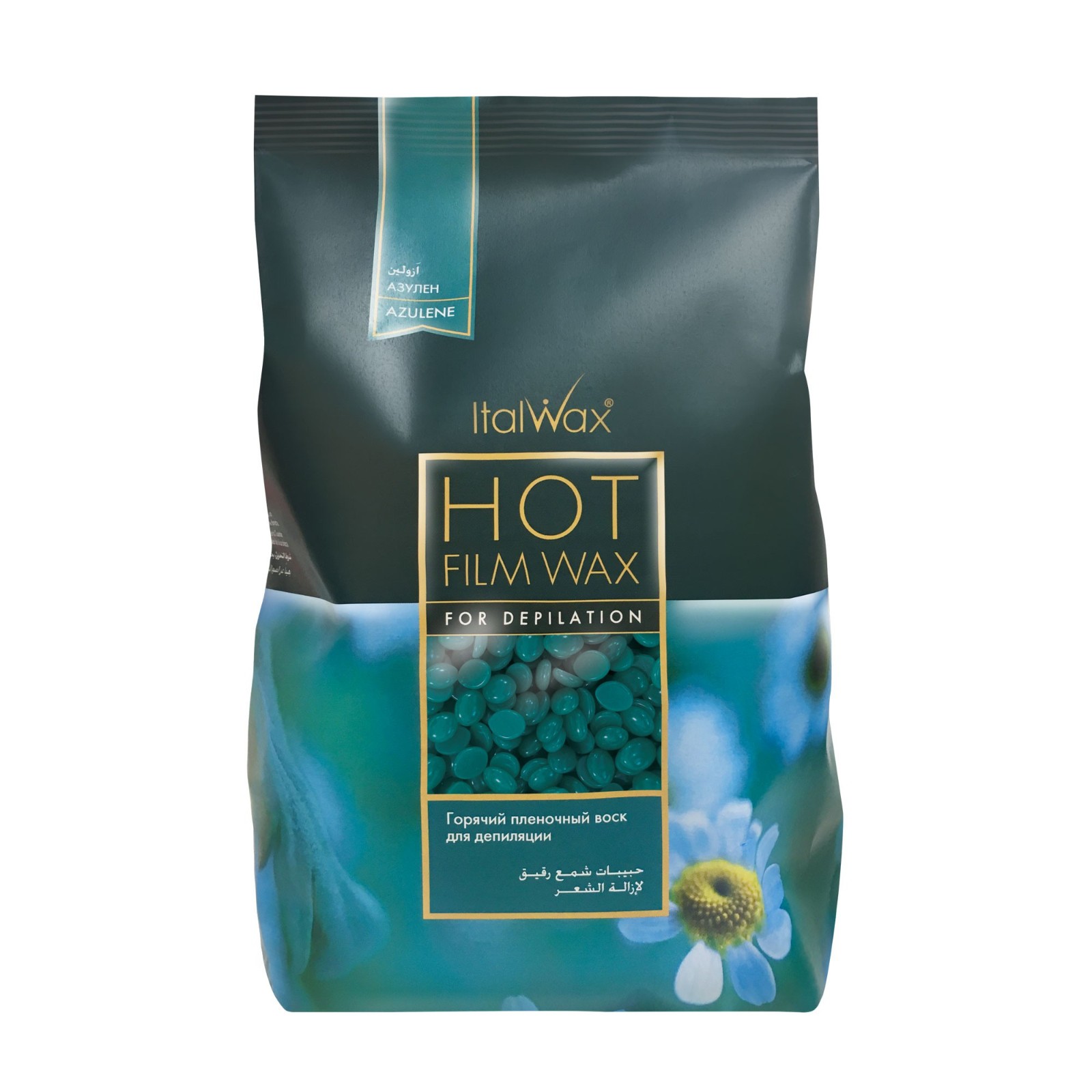 Italwax Film Hard Wax Azulene 1kg 35.27oz Italwax Film Hard Wax Azulene 1kg 35.27oz