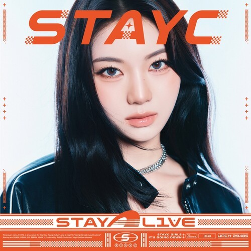 STAYC - Stay Alive - Limited Edition Solo Isa [New CD] Ltd Ed, Japan - Import