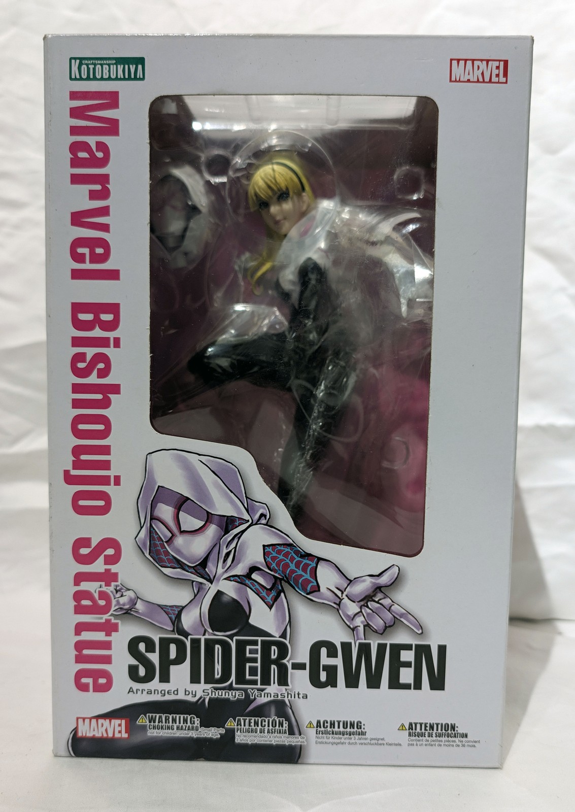 Kotobukiya Marvel Spider-Gwen Bishoujo Statue - Shunya Yamashita 1/7 Scale - NEW Kotobukiya Marvel Spider-Gwen Bishoujo Statue - Shunya Yamashita 1/7 Scale - NEW