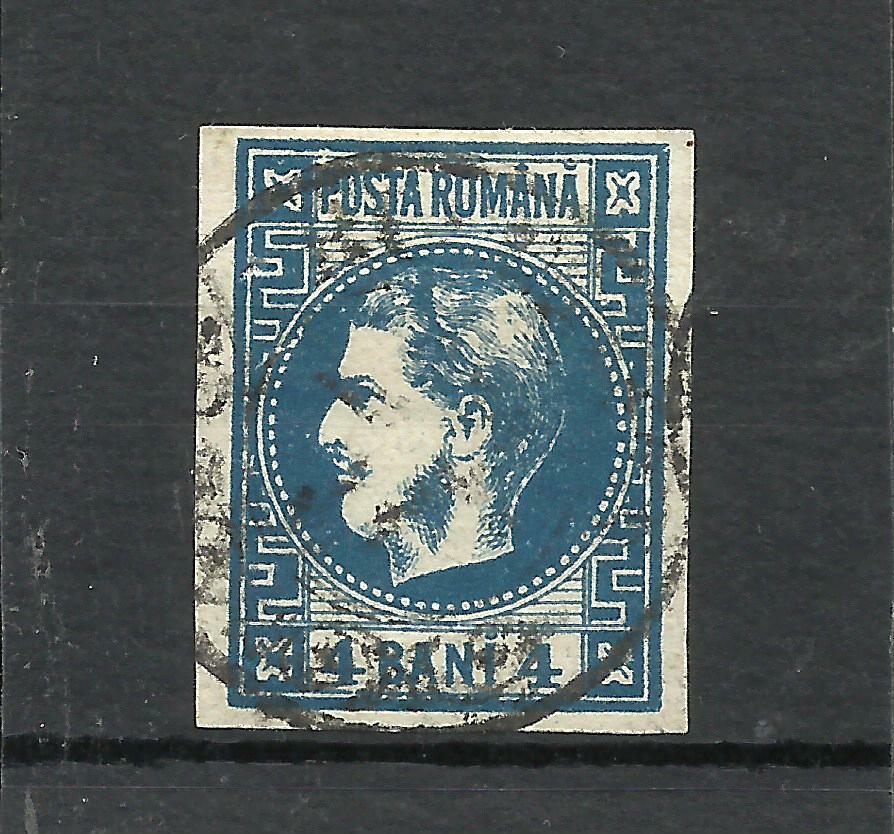 ROMANIA SC # 35, USED