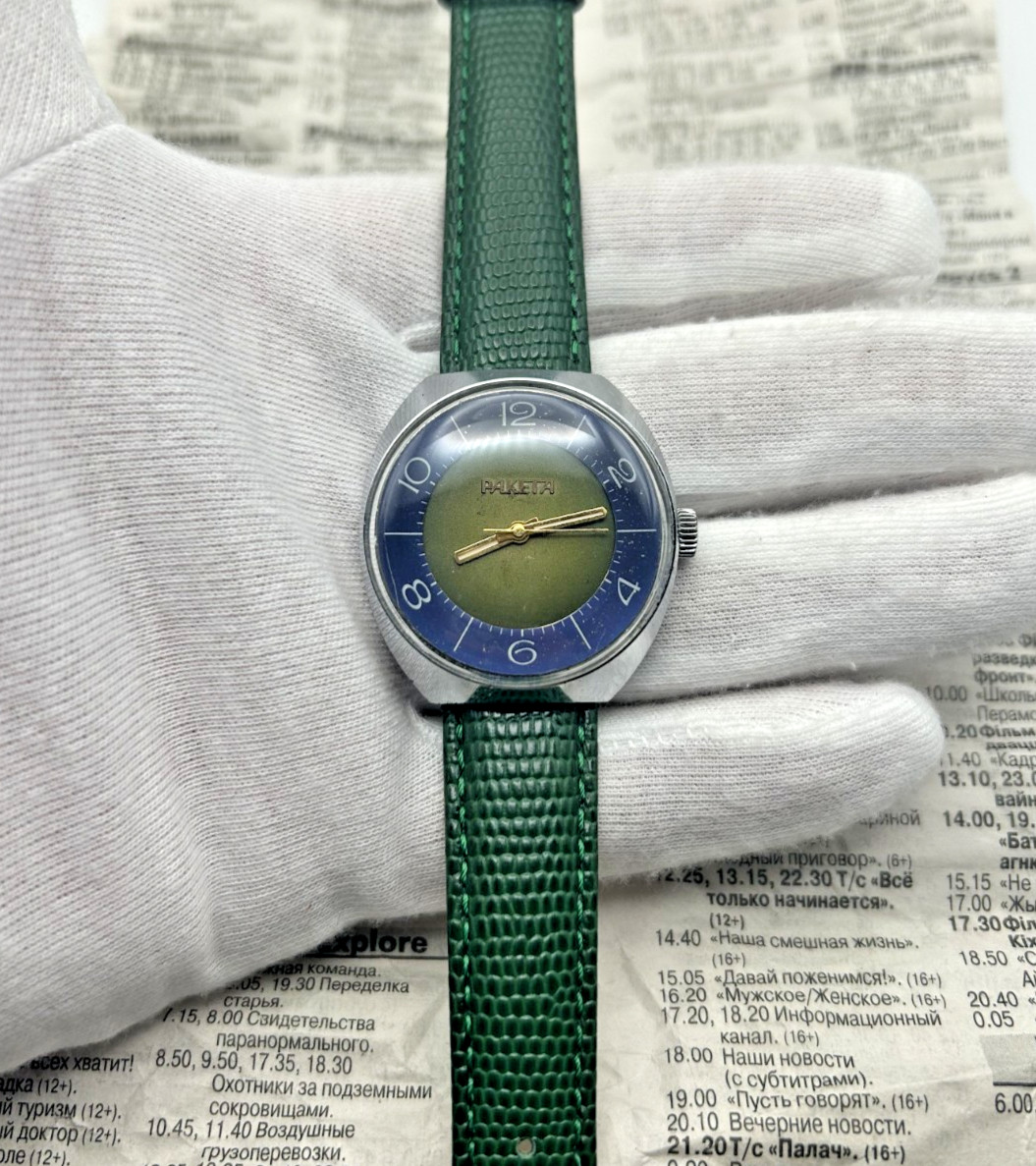 Rare Vintage Raketa (Ракета) Green & Blue Dial Watch | 19J | Cal. 2609.НП | USSR