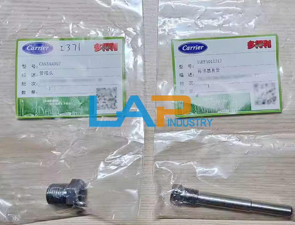 New Air conditioning temperature transmission sensor sleeve 19EF5011212 CA53AA05 New Air conditioning temperature transmission sensor sleeve 19EF5011212 CA53AA05