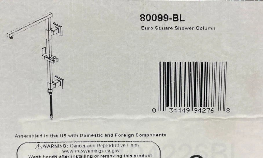 Brizo Essential Square Shower Column with Hose and Integrated Diverter 80099-BL Brizo Essential Square Shower Column with Hose and Integrated Diverter 80099-BL