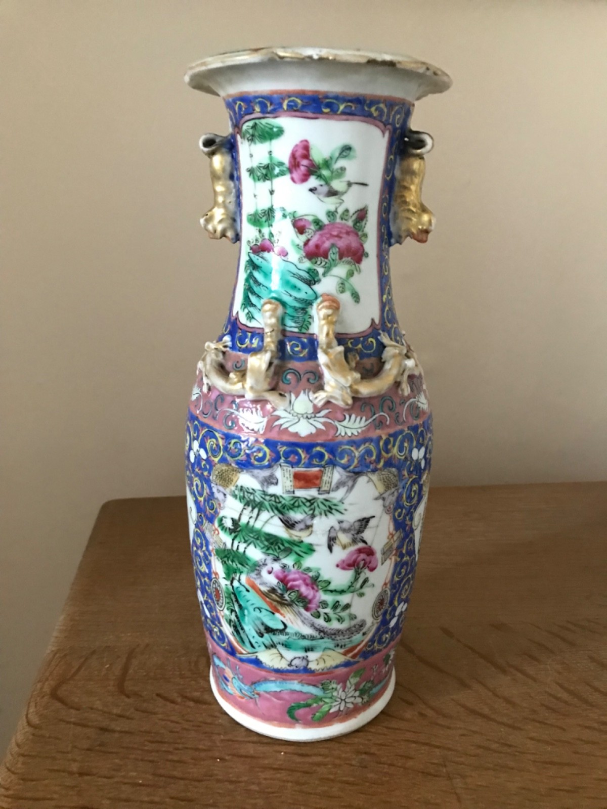 Antique 19th century Chinese Canton Famille Rose Porcelain Vase REPAIRED