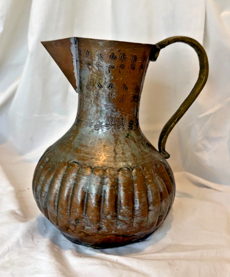 Vintage 1960s United Arab Republic Hand Hammered Tinned Copper Ewer Pitcher UAR Vintage 1960s United Arab Republic Hand Hammered Tinned Copper Ewer Pitcher UAR