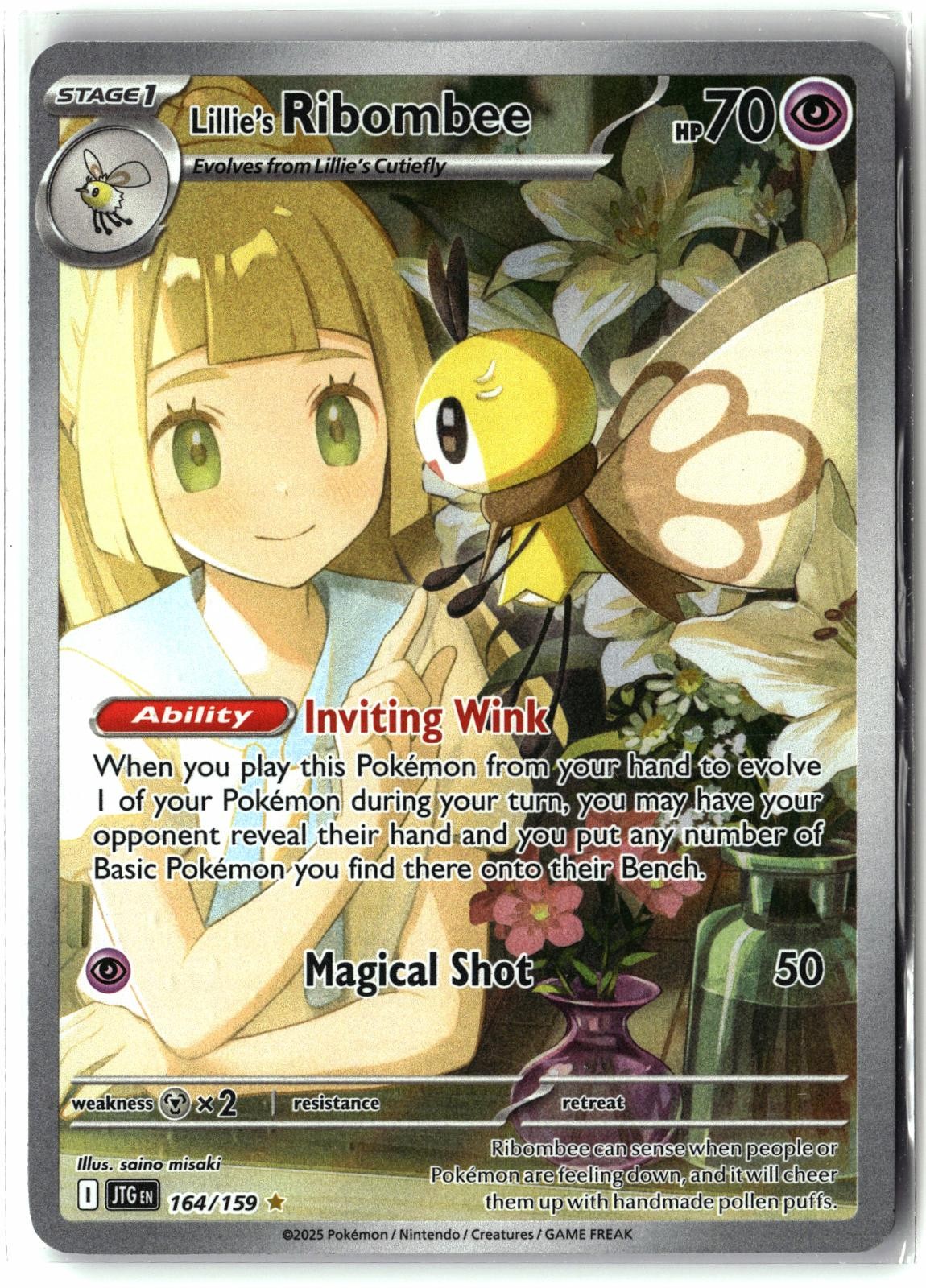 2025 Lillie\'s Ribombee ⭐️ 164/159 Holo Rare Journey Together Pokemon HP