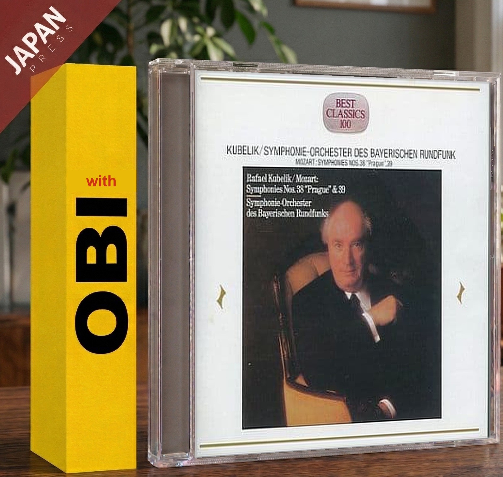 Rafael Kubelik - Mozart: Symphonies No. 38 & 39 w/OBI CD Japan Import Classical