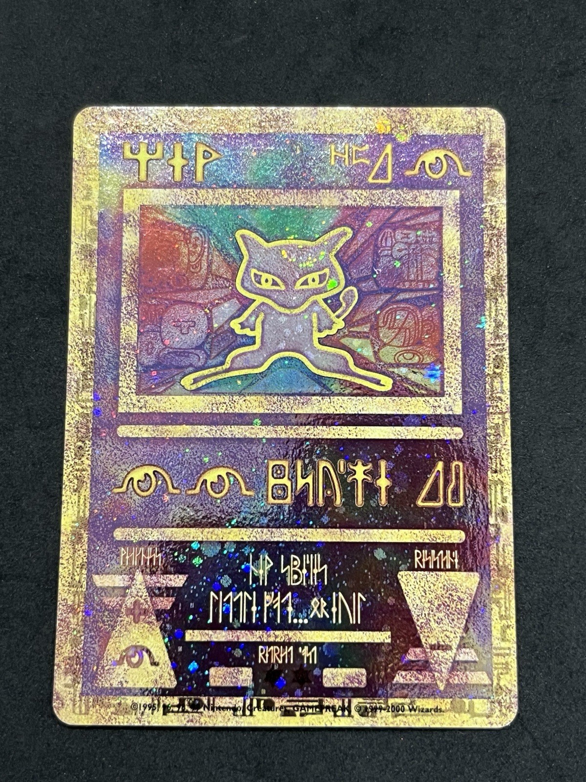 Wizards of the Coast Pokemon Ancient Mew Promo Holo 1999 2000 Pokémon TCG