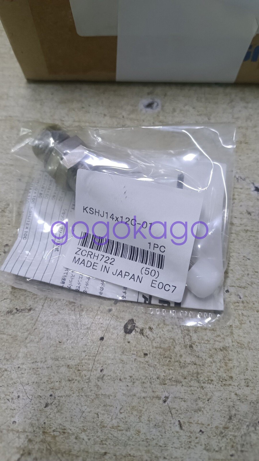 1Pcs New Koganei KSHJ14x12C-01 Shock Absorber