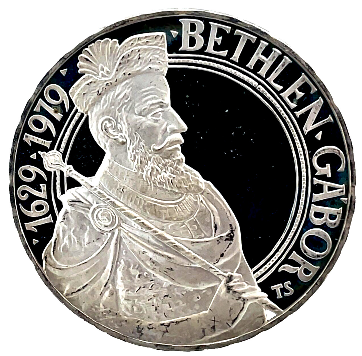 HUNGARY 1979 BP CAMEO PROOF 200 FORINT GABOR BETHLEN SILVER COIN KM# 616 