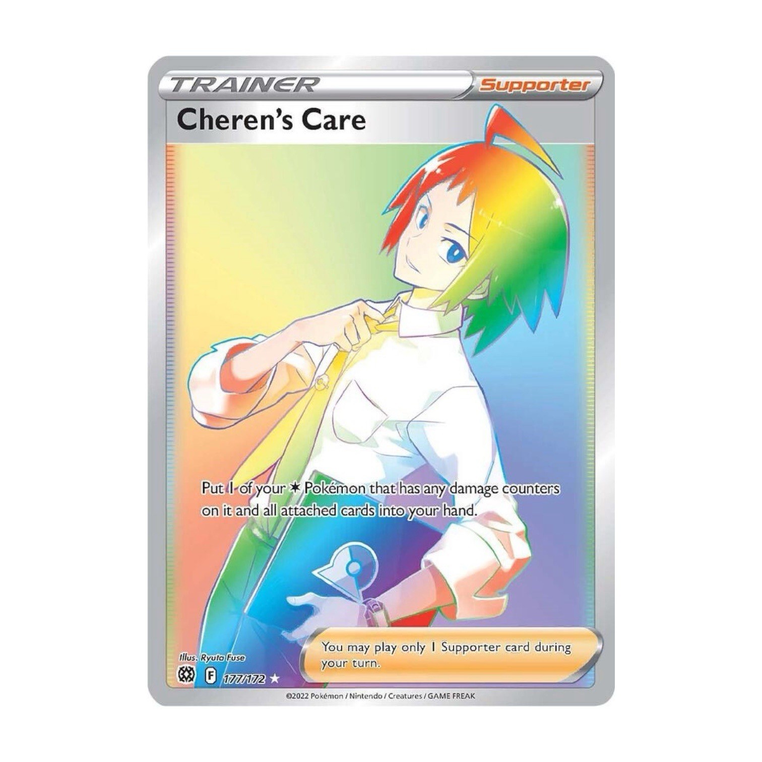 Pokémon Cheren's Care 177/172 Rainbow Rare Brilliant Stars Card