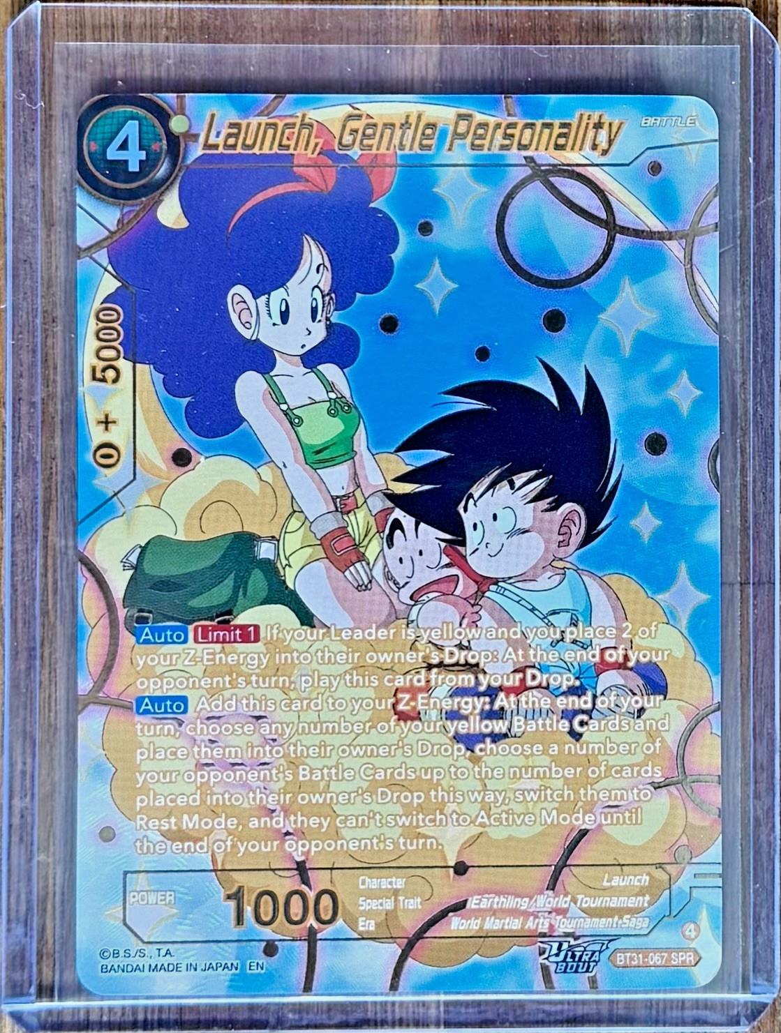 Dragon Ball Super Launch Gentle Personality BT31-067 SPR Ultra Bout EN NM