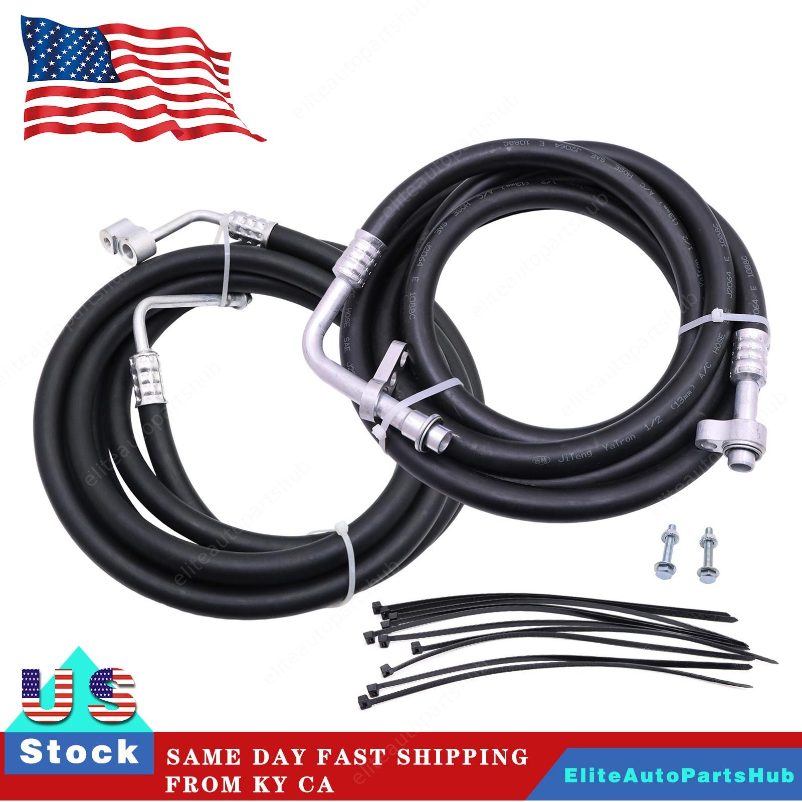 Air Conditioning Hoses Rear AC Line Set For 08-14 Chevy Tahoe Yukon Escalade