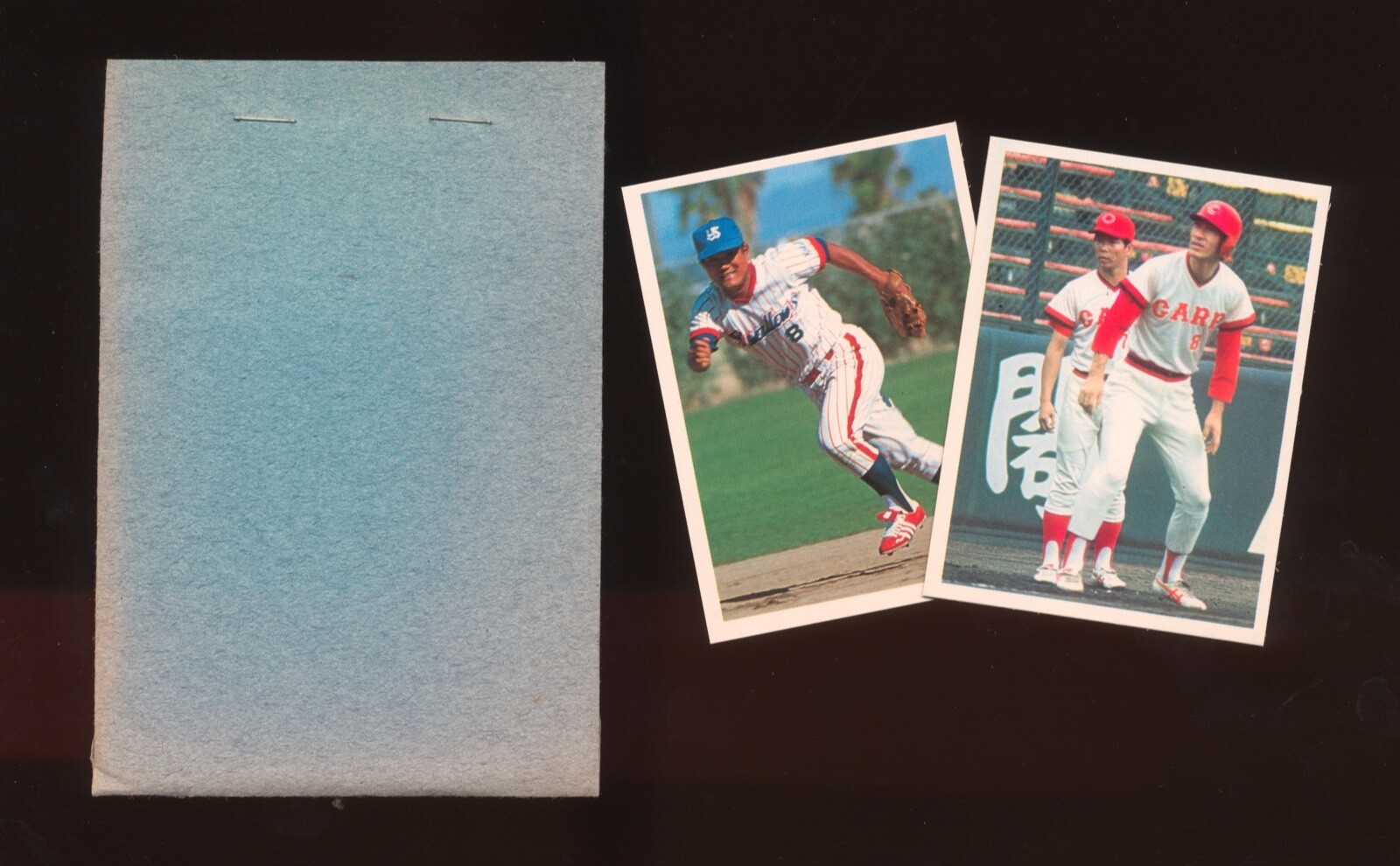 Japanese baseball 1980 Yamakatsu Unopened pack possible Sadaharu Oh Japanese baseball 1980 Yamakatsu Unopened pack possible Sadaharu Oh
