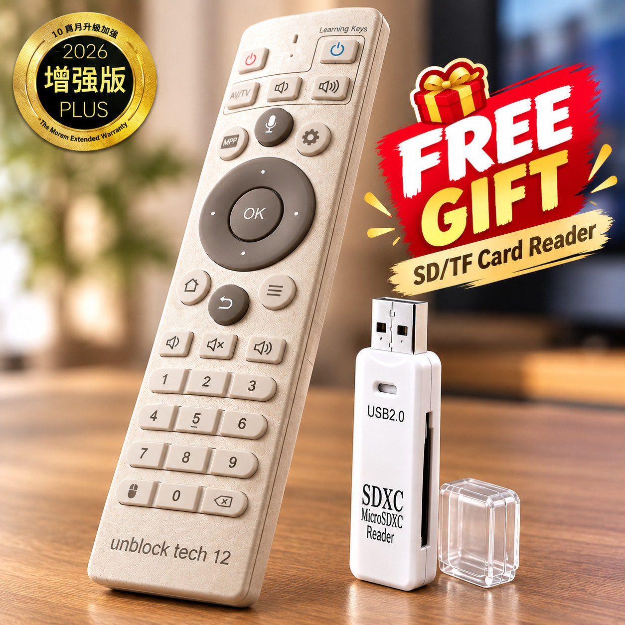 Unblock Tech Bluetooth Remote + 2026安博盒子12Plus 增强版 64+4G Unblock tech Free gift