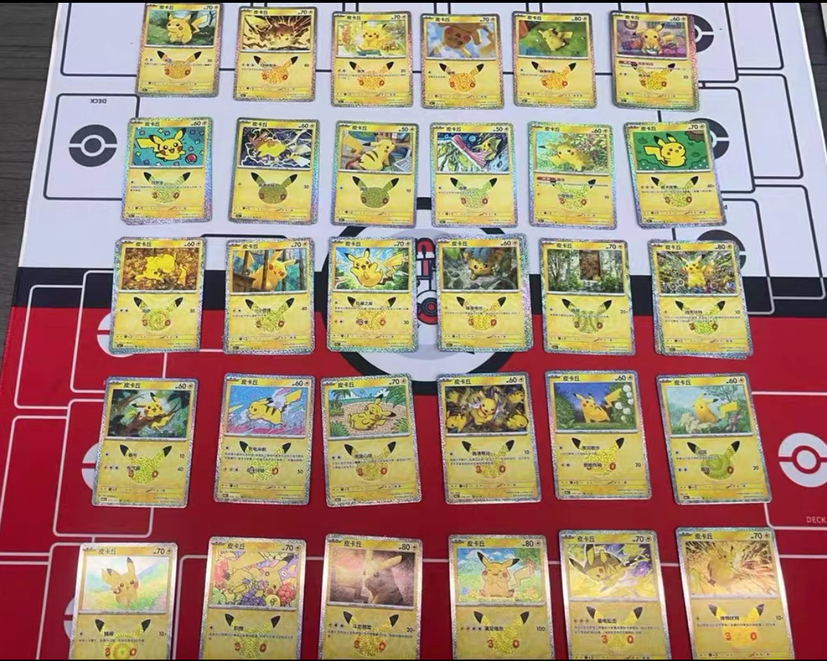 Pokémon TCG S-Chinese 30th Celebration Pikachu Full Set of 30pcs Holo foil Card