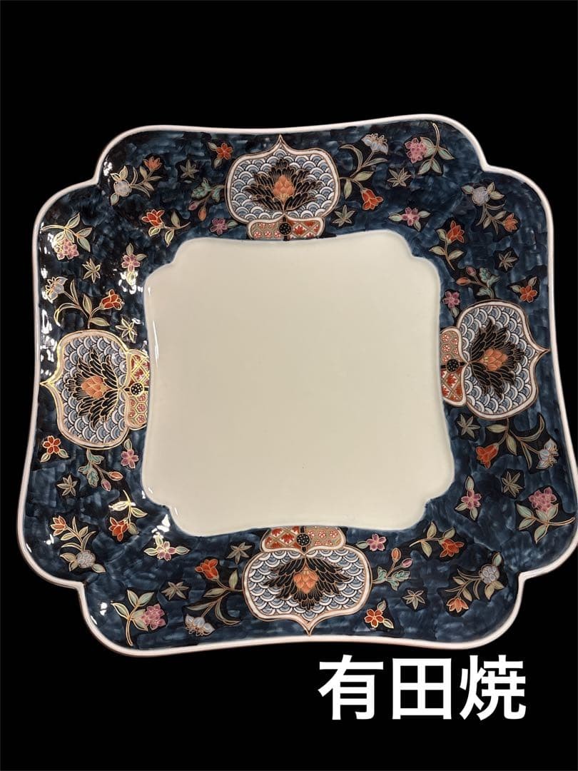 Imari Arita Ware Yazaemon Large Square Plate Japan Porcelain Gold Hand Paint 12\