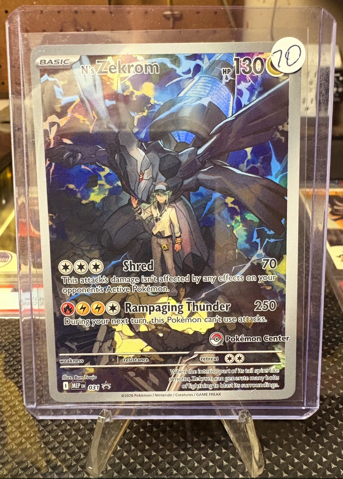 Pokémon TCG Large Collection Lot Full Binder + Toploaders Holo Cards NM Rare