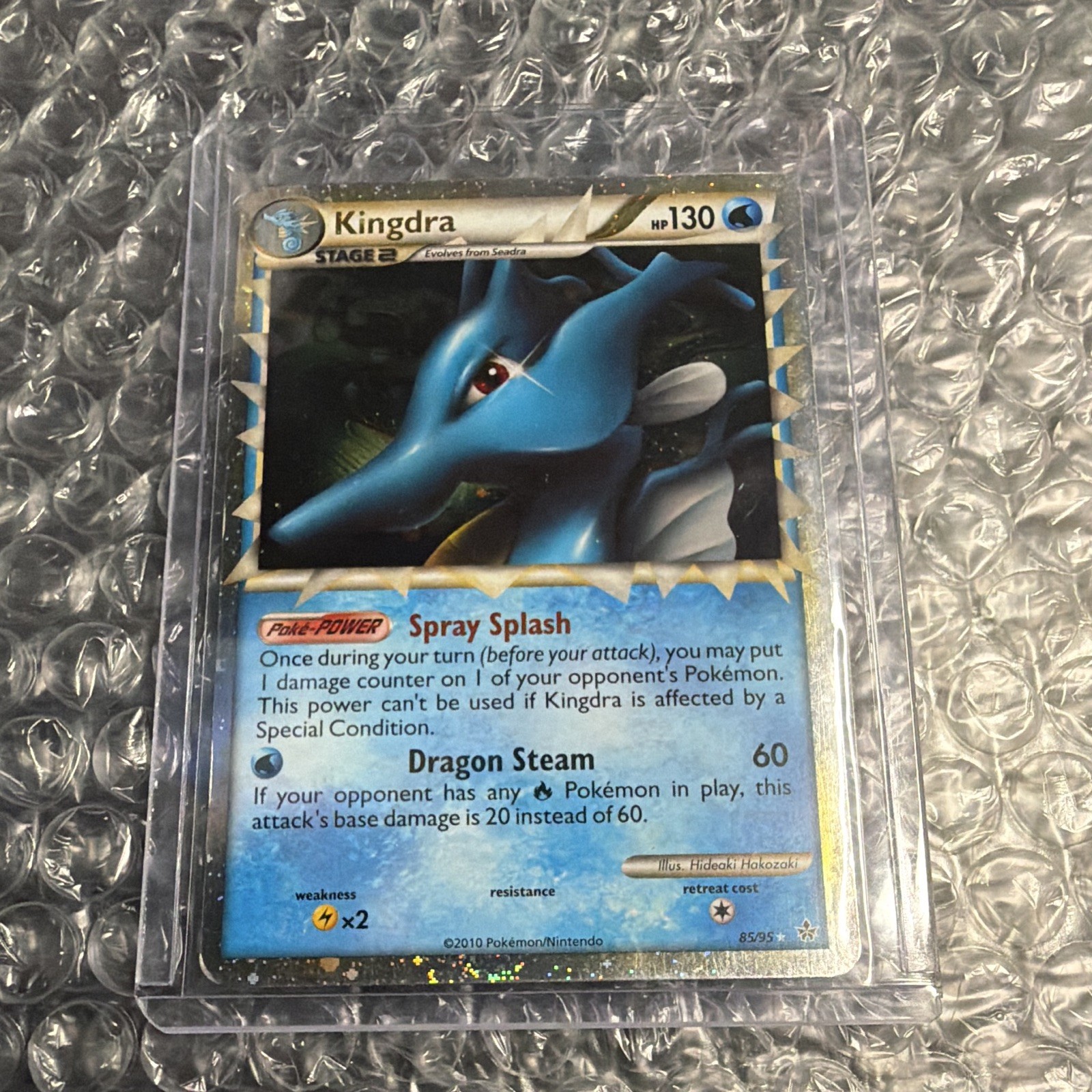 Kingdra (Prime) 85/95 Unleashed Holo