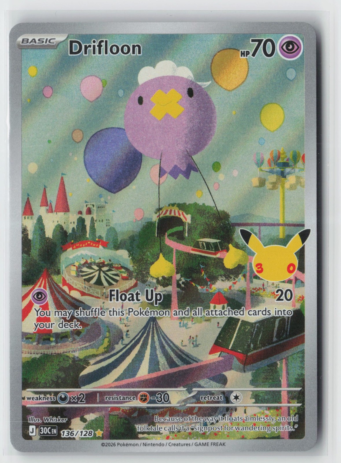 Drifloon - 136/128 Holofoil Illustration Rare ME: 30th Celebration NM