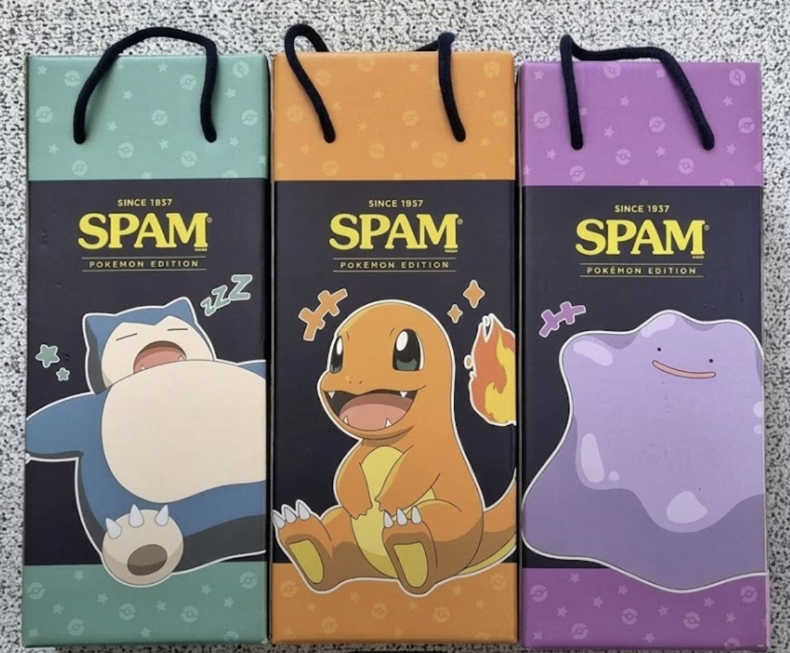 SPAM x Pokemon Tower Gift Set 3 Pack Plush Keyring Korea Limited Edition 2026
