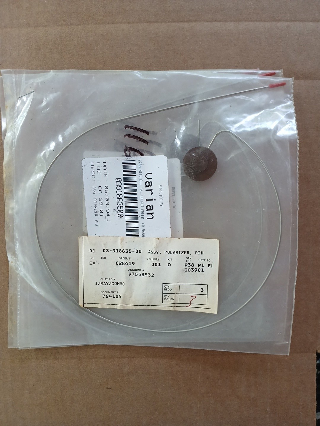 Lot of 3 Varian 03-918635-00 0391863500 Assy Polarizer PID Gas Chromatography