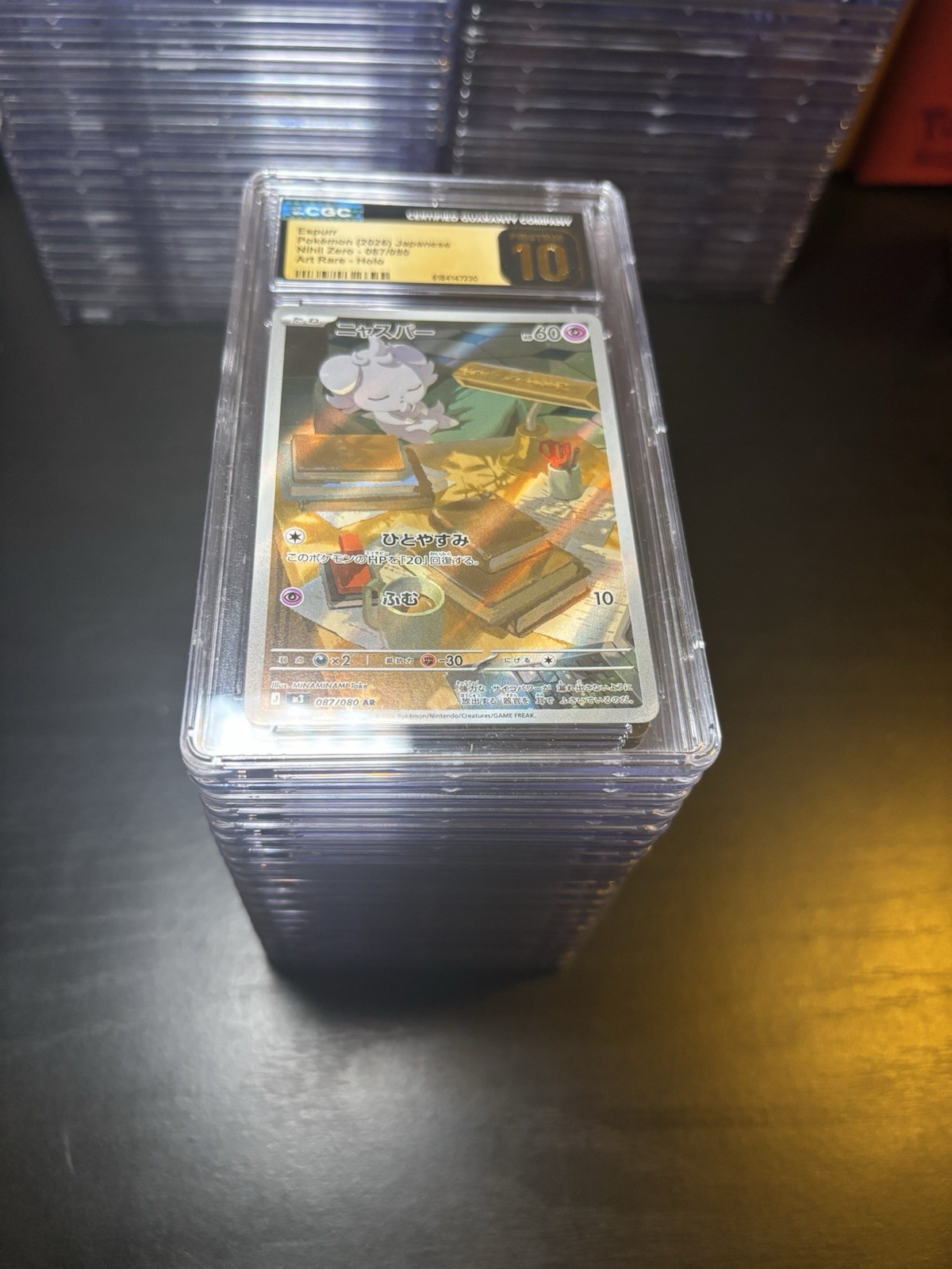💎Mystery CGC Pristine 10 Pokemon Slab💎 💎Mystery CGC Pristine 10 Pokemon Slab💎