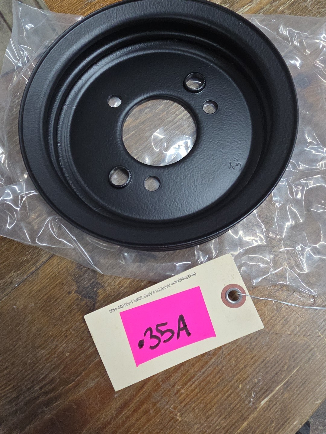 1965 - 68 Chevelle Camaro El Camino Imp 396 427 crank pulley W/O AC 3774418 GM