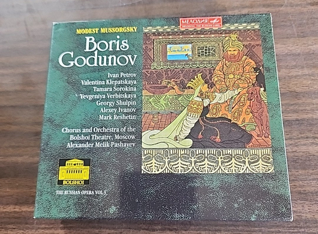 Modest Mussorgsky Boris Godunov 3 CD set Bolshoi Theatre Moscow Russian Opera BC Modest Mussorgsky Boris Godunov 3 CD set Bolshoi Theatre Moscow Russian Opera BC