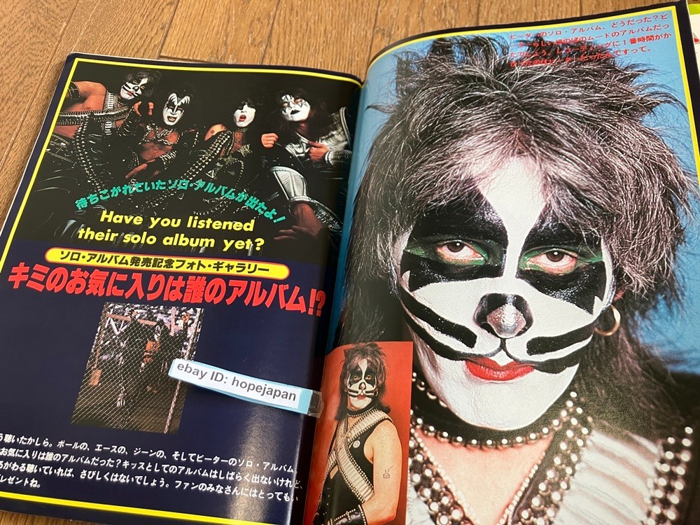 ROCK SHOW Dec 1978 Bay City Rollers Cheap Trick Japan David Sylvian Kiss ROCK SHOW Dec 1978 Bay City Rollers Cheap Trick Japan David Sylvian Kiss