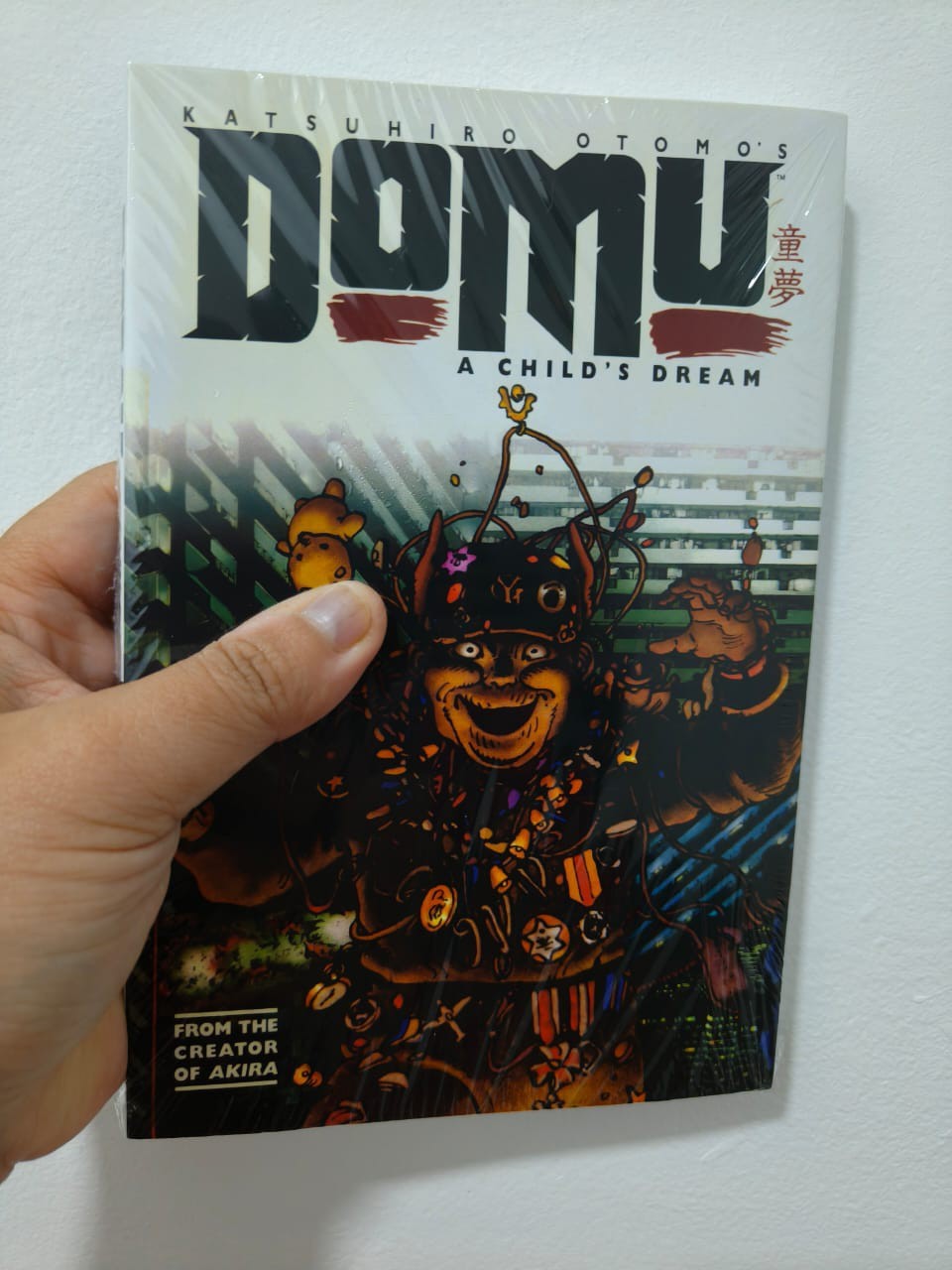 Domu: A Child's Dream Manga English Version Comic by Katsuhiro Otomo