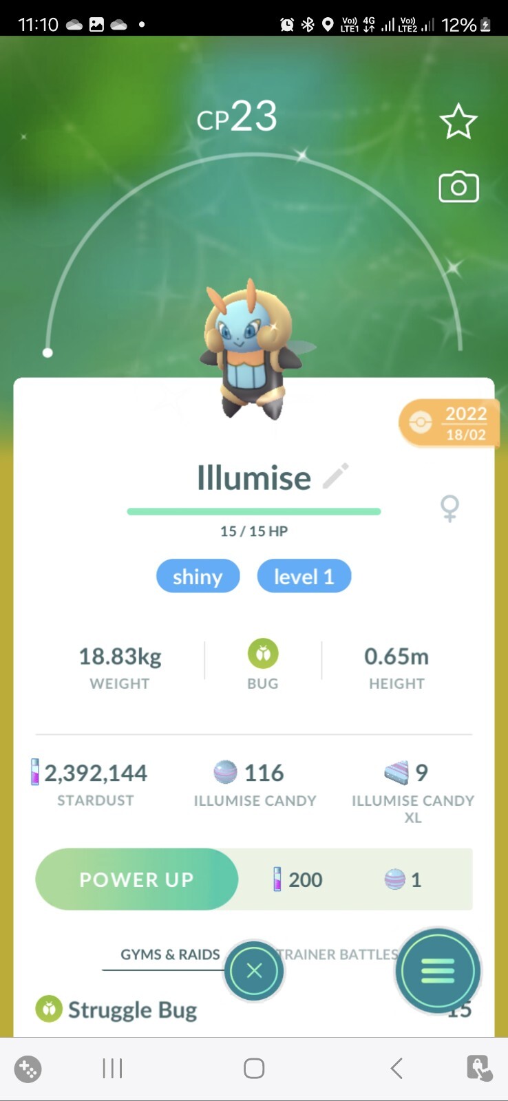 Shiny Illumise ( Level 1 ) Pokemon Tr@de Go