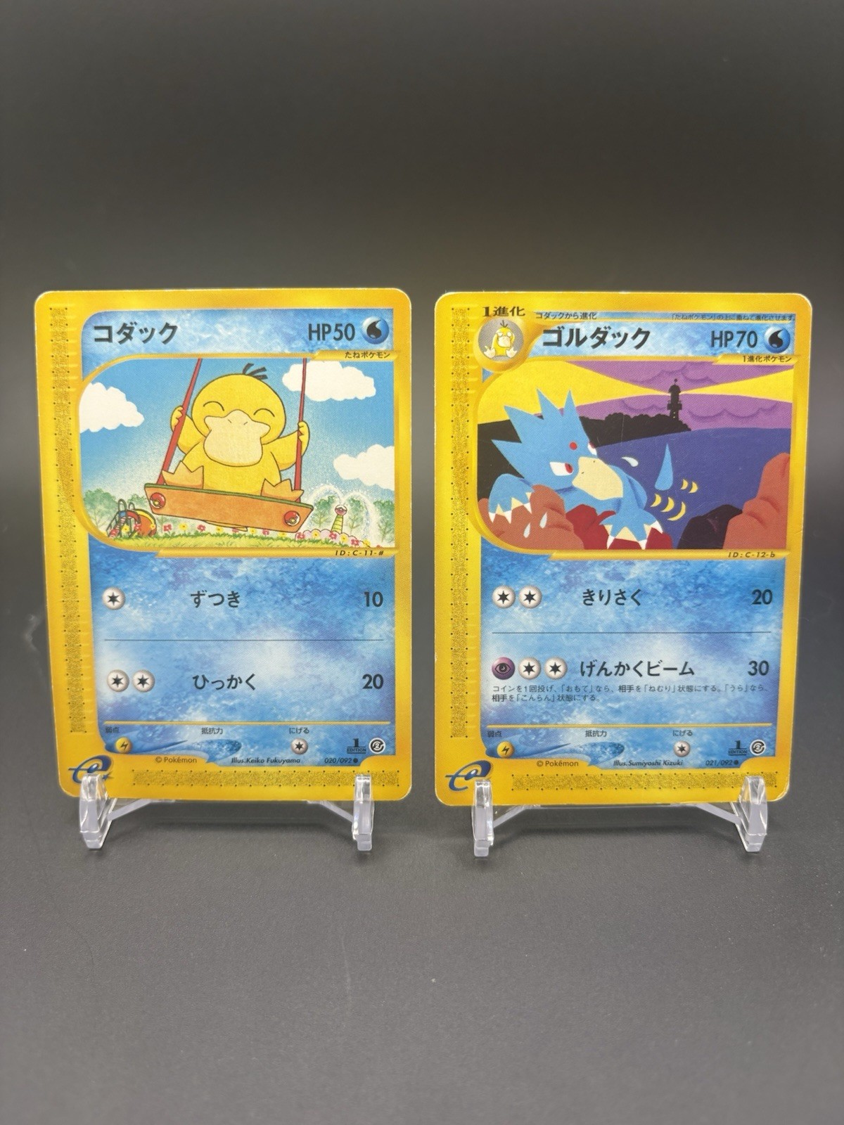 Psyduck Golduck 020 021/092 Town on No Map Vintage 2002 Pokemon Japanese ver HP