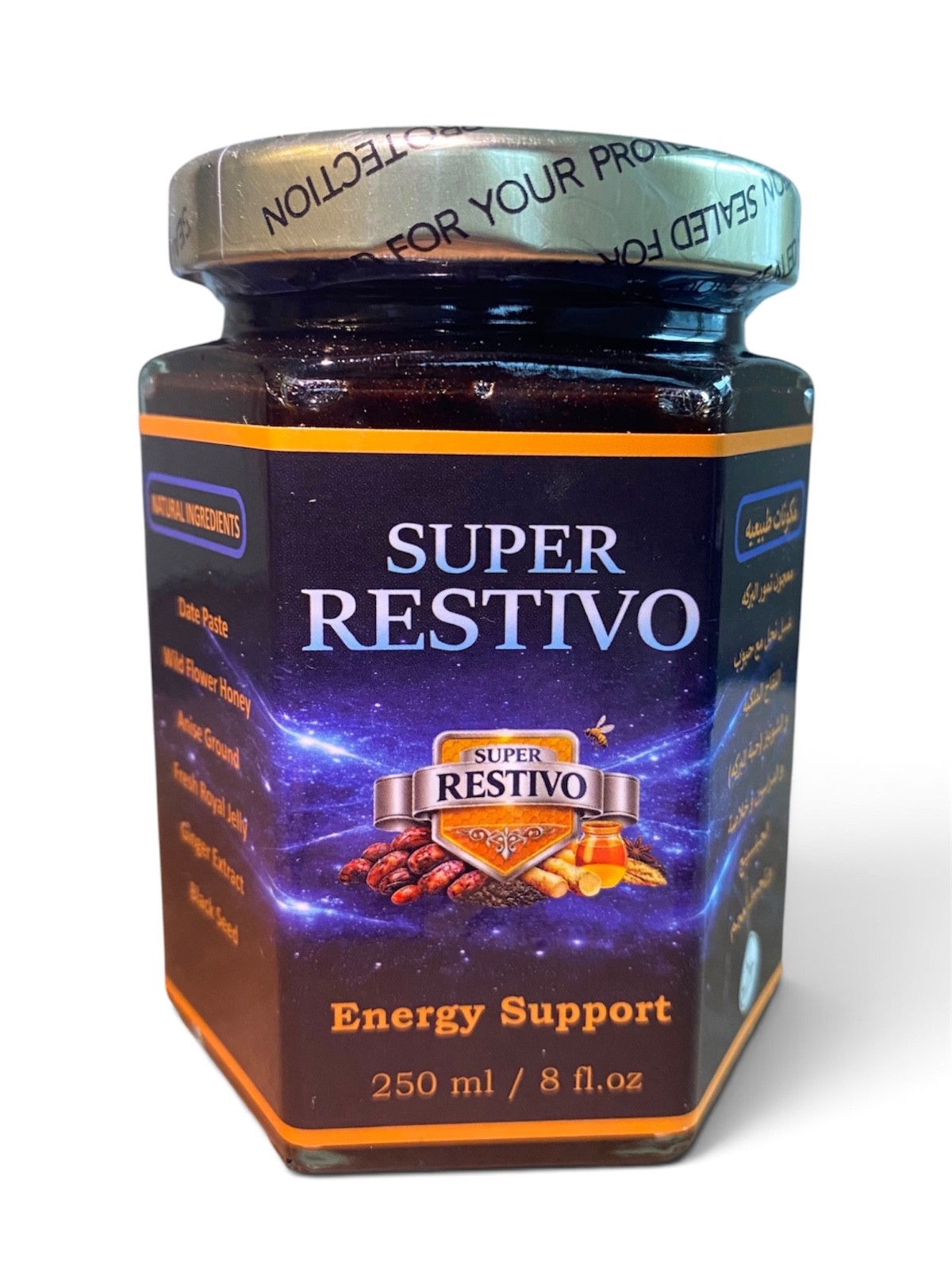 Super Restivo Energy Support Paste, Date Paste Royal Jelly Ginger, 250 ml Super Restivo Energy Support Paste, Date Paste Royal Jelly Ginger, 250 ml