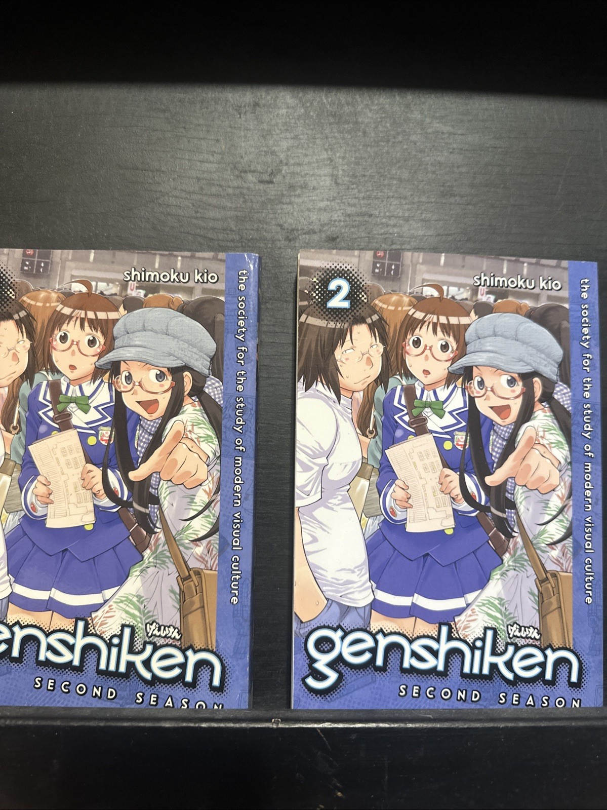 Genshiken Second Season #NM; Kodansha | we combine shipping new