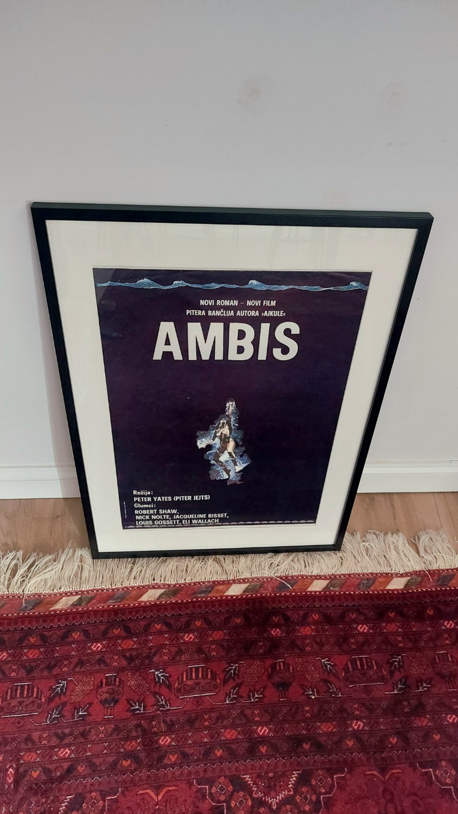 Vintage The Deep Poster 1978 Yugoslav AMBIS Rolled Rare Sarajevo 18x27