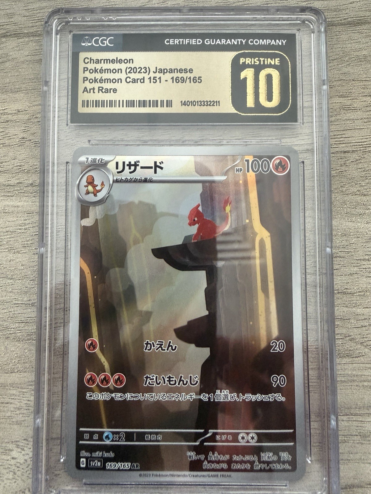 Charmeleon 169/165 Sv2a: Pokemon Card 151 Holo (Japanese) CGC Pristine 10 Charmeleon 169/165 Sv2a: Pokemon Card 151 Holo (Japanese) CGC Pristine 10