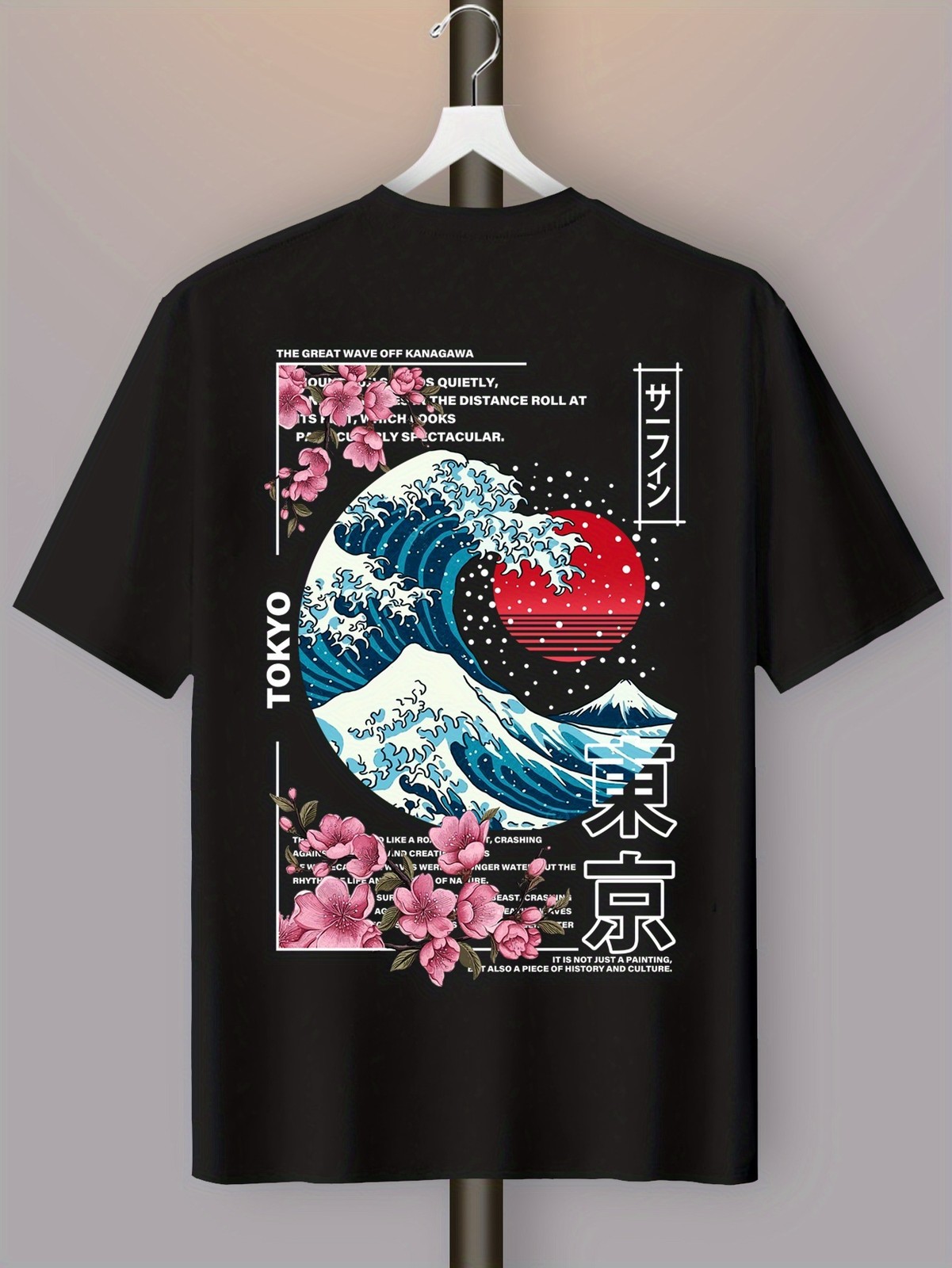 Tokyo Great Wave Off Kanagawa T-Shirt Japanese Art Sakura Graphic Tee