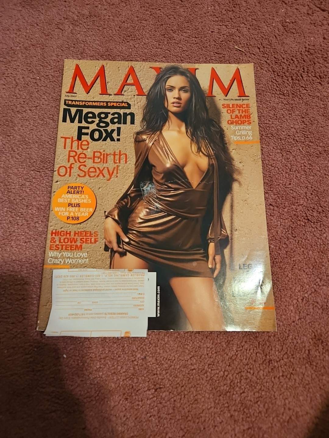 MEGAN FOX MAXIM MAGAZINE - July 2007 Original Retired Vtg Collection 