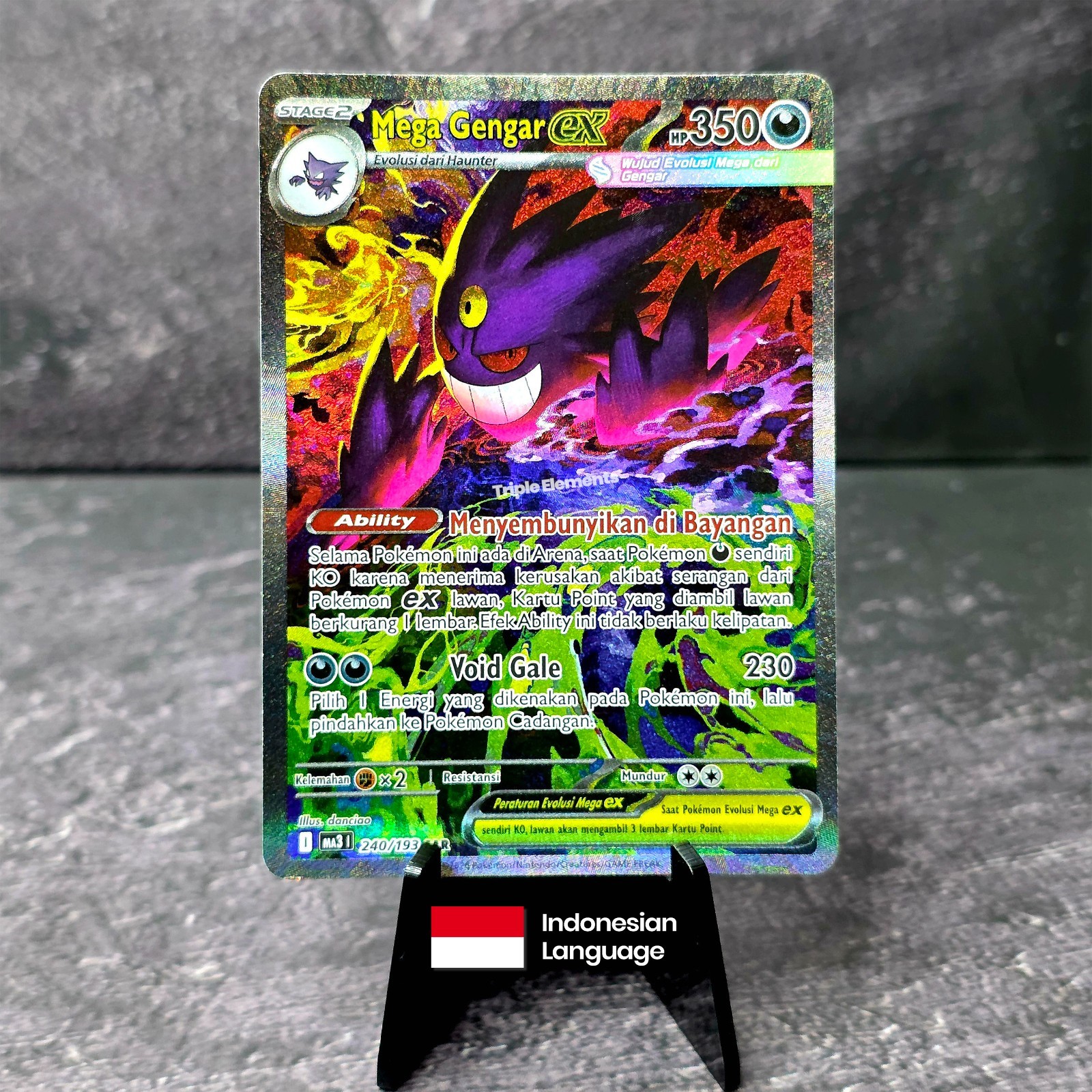 Mega Gengar Ex SAR Pokemon Card 240/193 NM Ascended Heroes MA3 - Indonesia