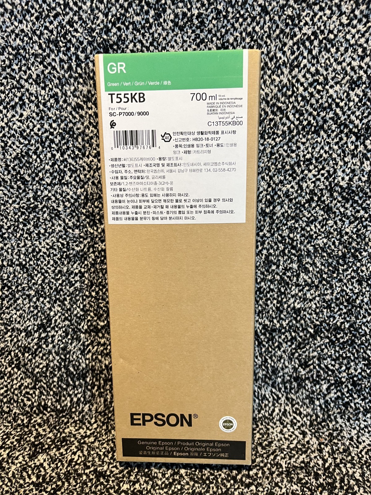 Genuine Epson Green Ink Cartridge T55KB Date: January 2028