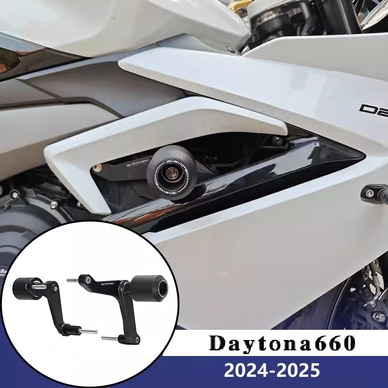 Daytona660 Frame Sliders Crash Protector For Triumph Daytona 660 2024-2025