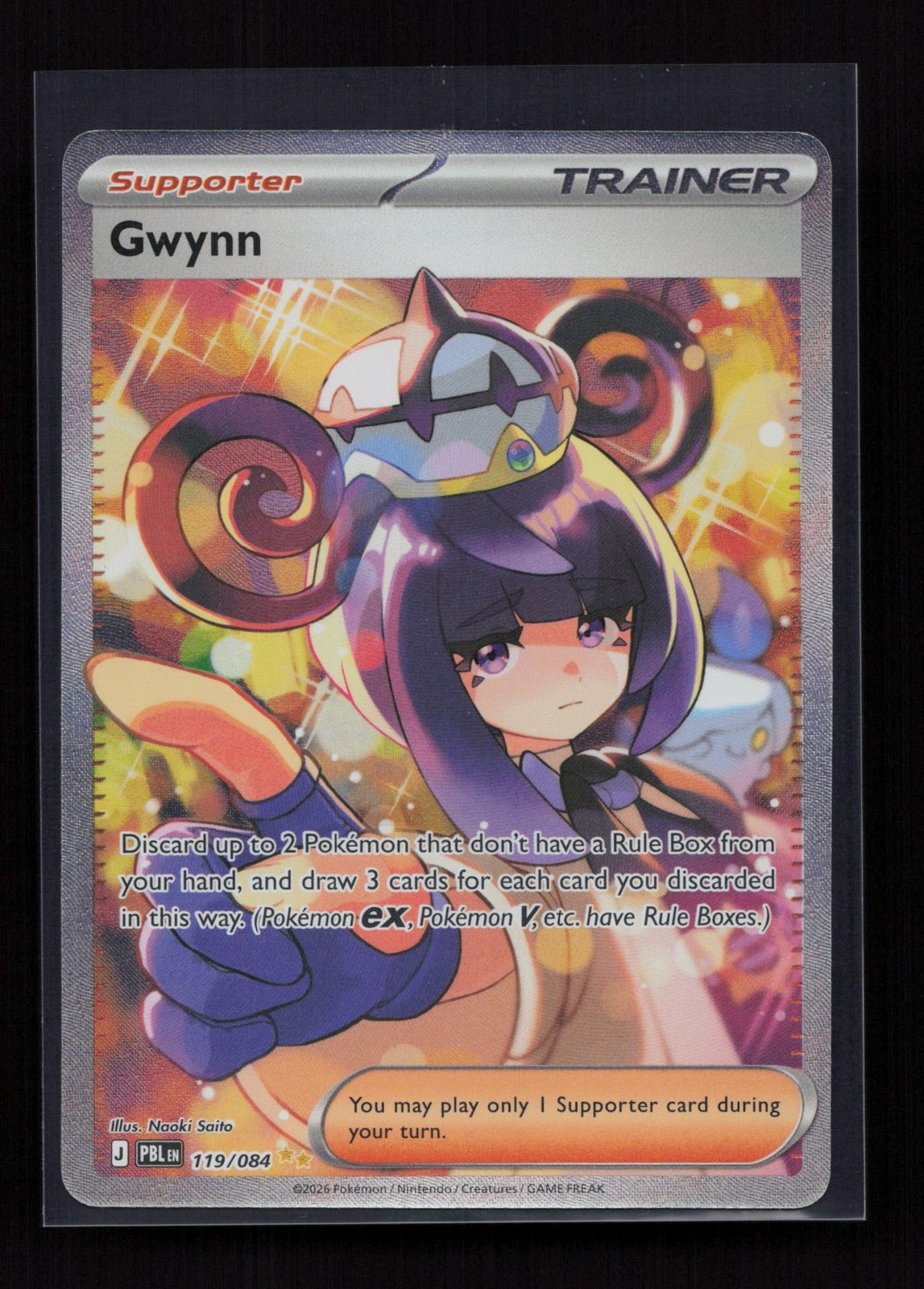 Gwynn - 119/084 Special Illustration Rare PBL Pitch Black Holofoil Pokemon NM Gwynn - 119/084 Special Illustration Rare PBL Pitch Black Holofoil Pokemon NM