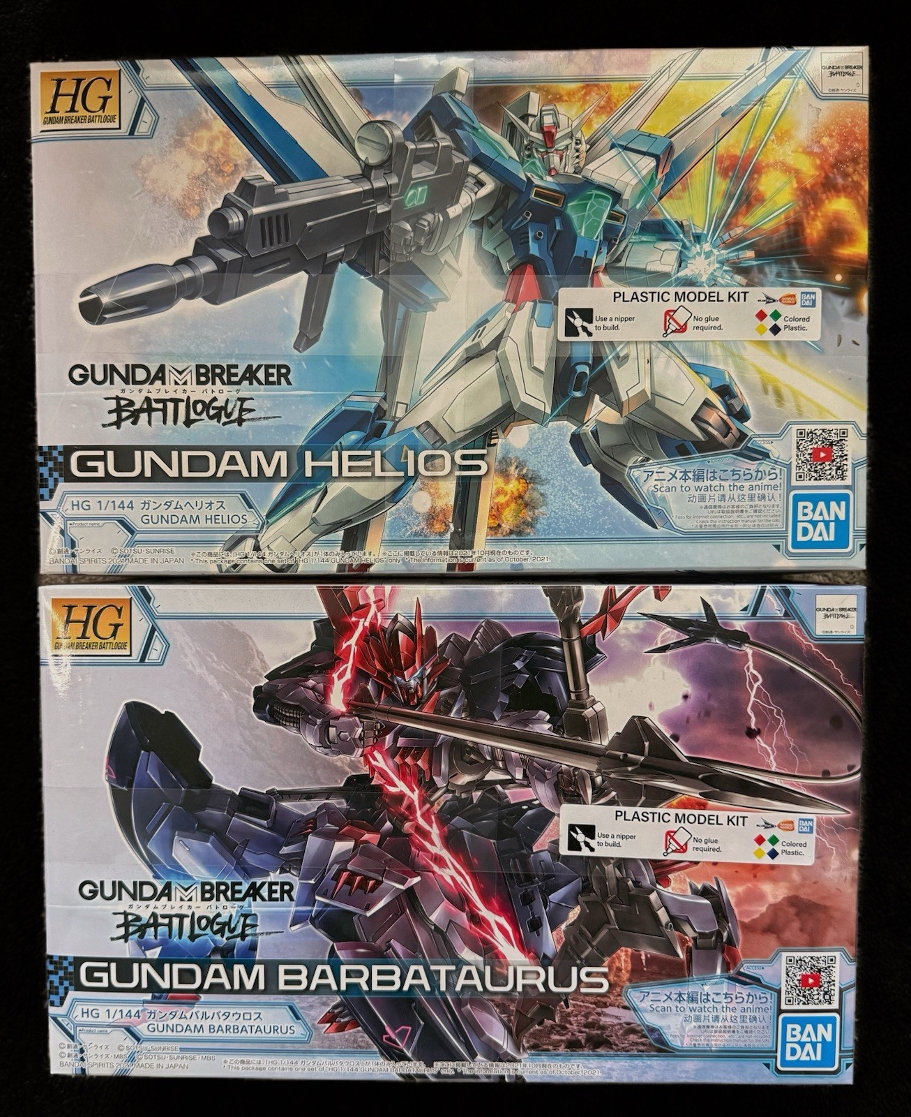 🔥 BANDAI SPIRITS HG 1/144 GUNDAM BREAKER BATTLOUGE LOT HELIOS & BARBATAURUS 🔥